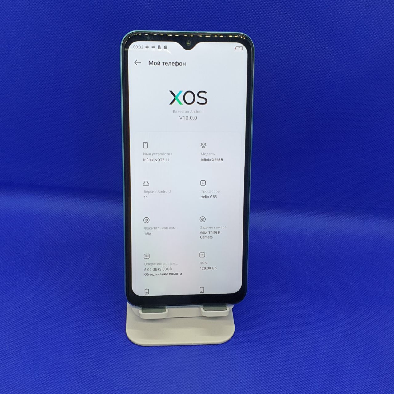 Infinix Note 11 karobkalik