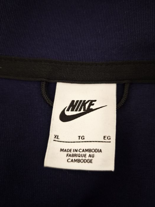 Nike tech fleece-France