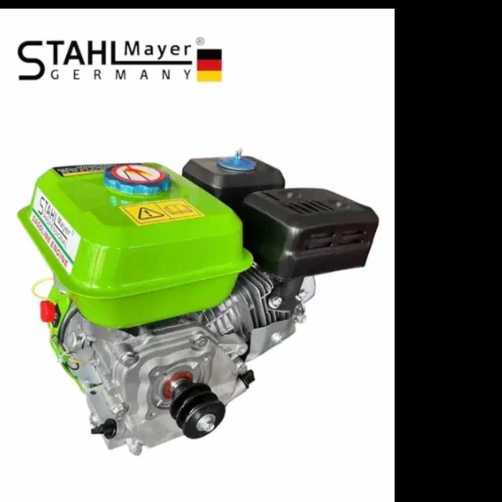 Бензинов четиритактов двигател за мотофреза 7.5HP StahlMayer