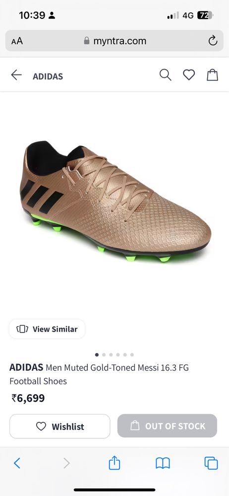 Бутонки детски Adidas Messi FG Gold Toned