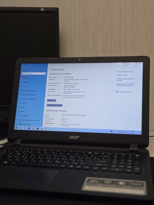 ноутбук Acer Aspire ES1-572-39WY