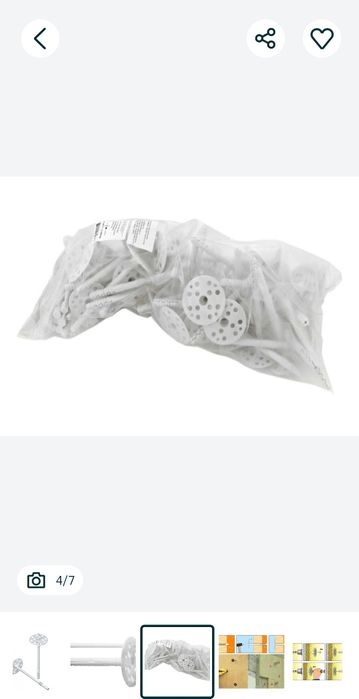 Гвозд дубл  Bazalit derjatel