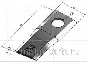 Ножи на роторную жатку левый правый прямой