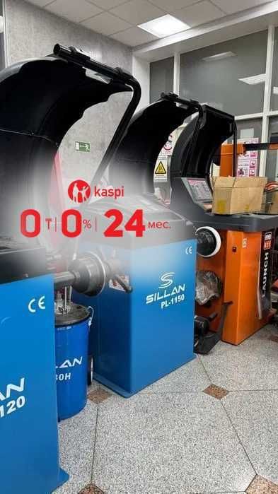 Балансировочный станок Sillan PL 1150 РАССРОЧКА 0-0-24