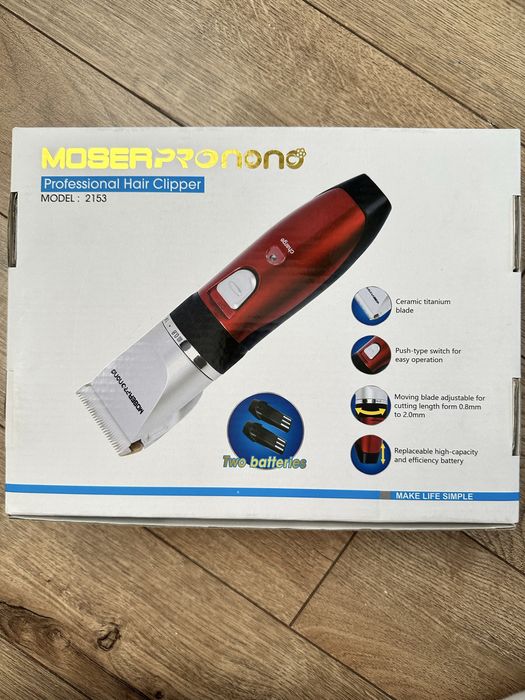 Продам машинку для стрижки