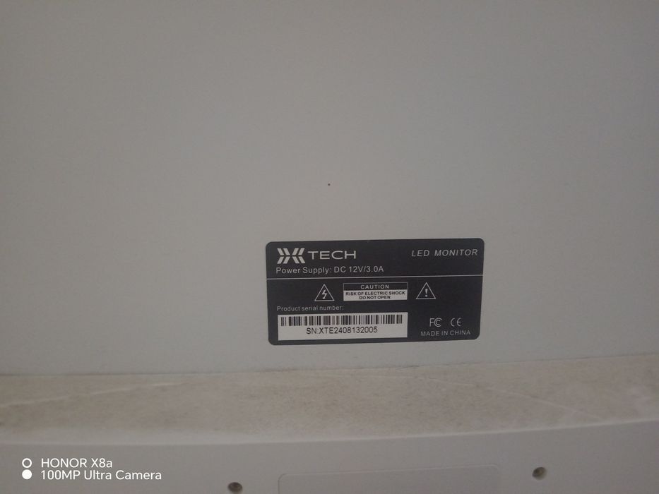 Komyuter на столний