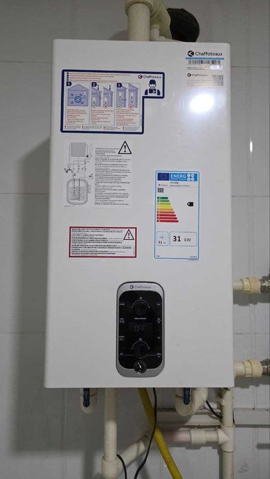 Газовый котел конденсационный Chaffoteaux, 35 Kw