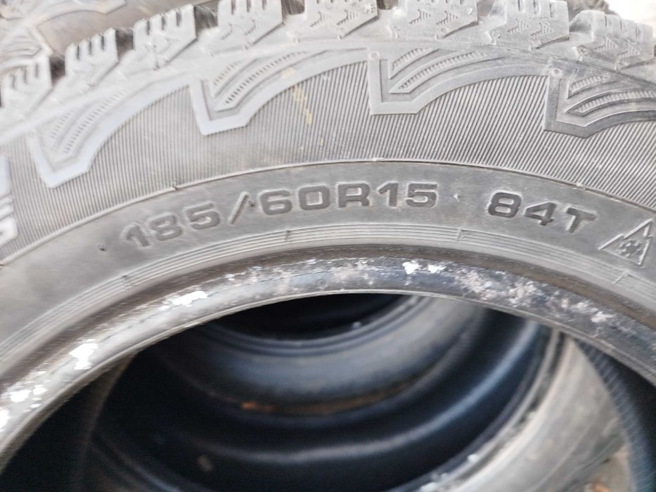 Продам шины кардиант.