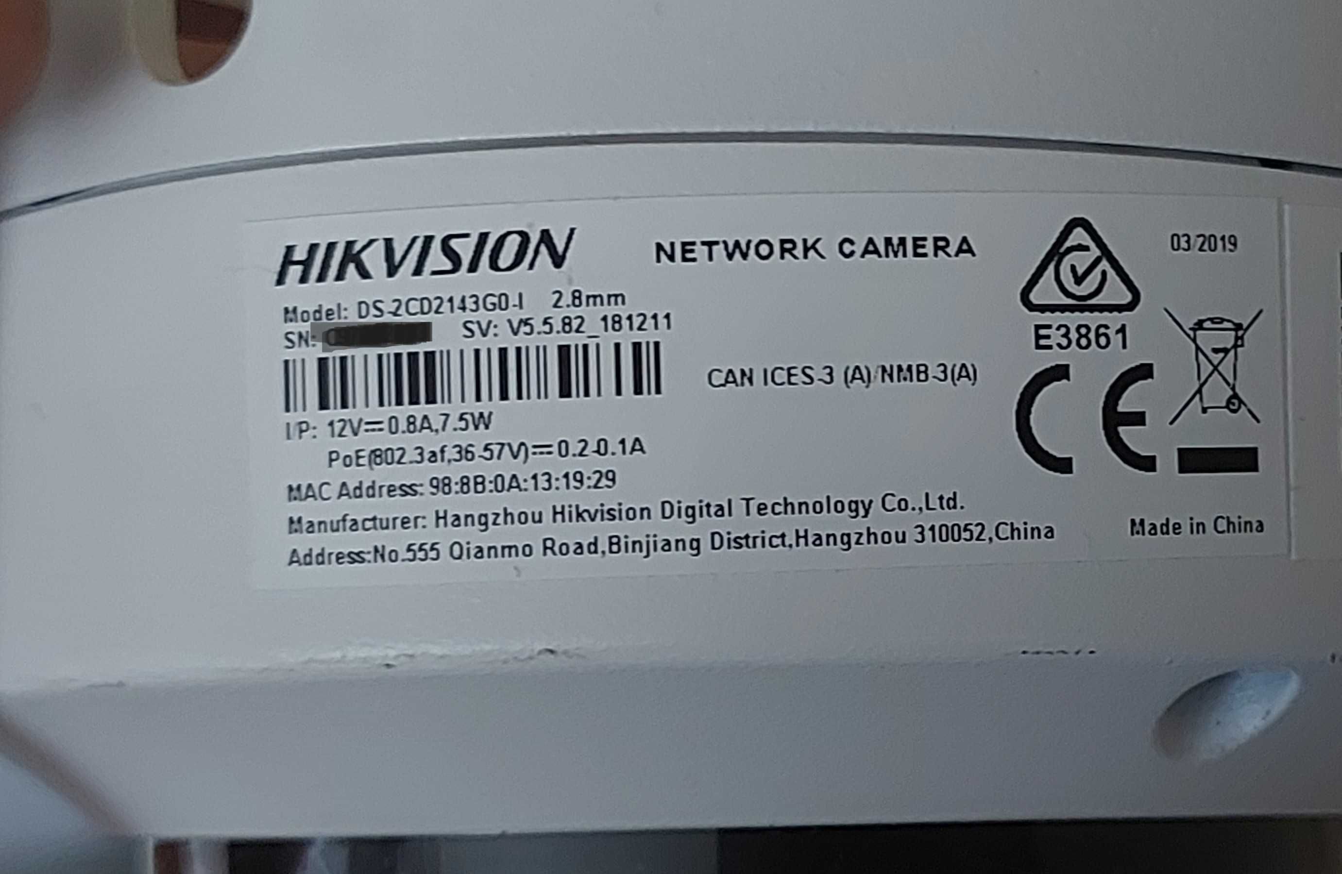 Hikvision 4MP Куполка ds-2cd2143g0-1