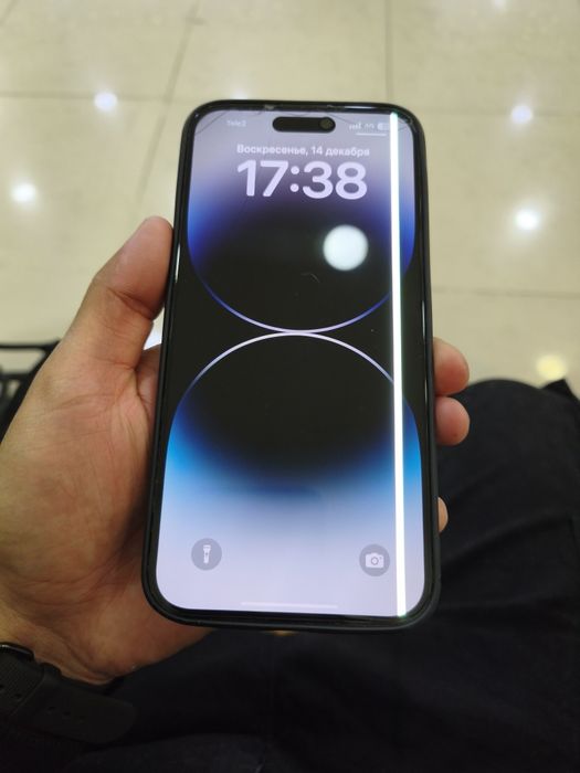 Айфон 14 про макс 256