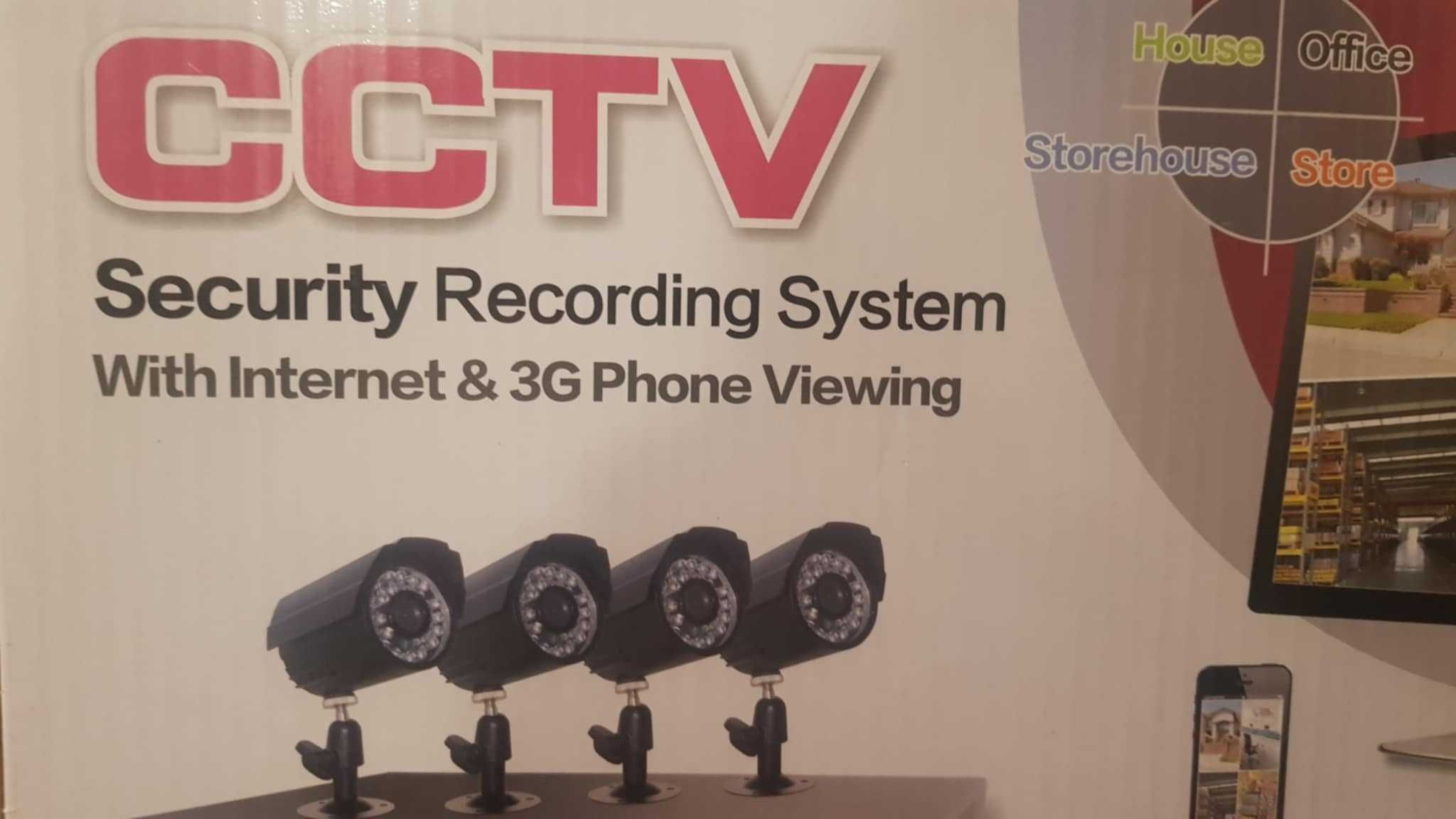 Комплект за видео наблюдение, 4 бр. камери с кабел, DVR, CCTV, USB