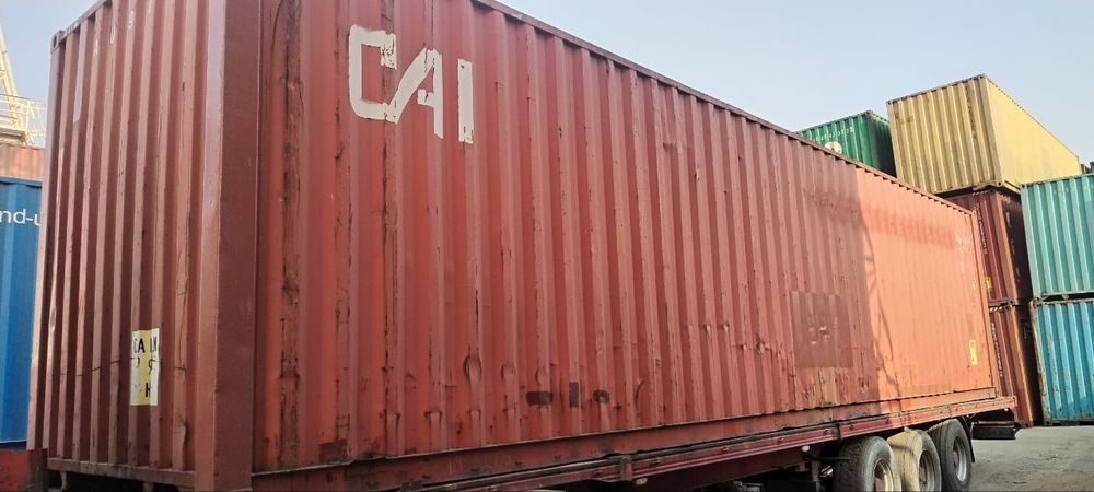 контейнер кантейнер кантенер кантенир контенир кантейнир континир