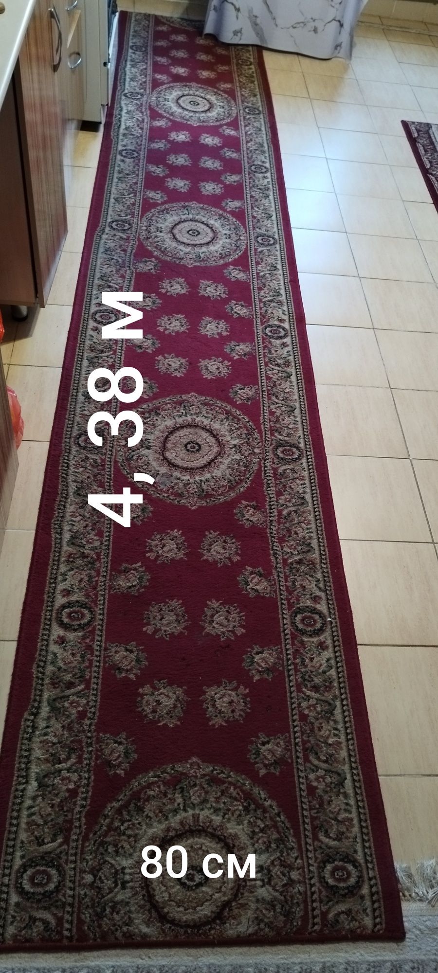 Продам две дорожки