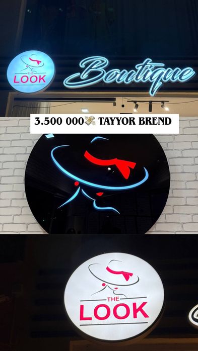 Tayyor butik uchun mebel komplekti! Shoshiling!