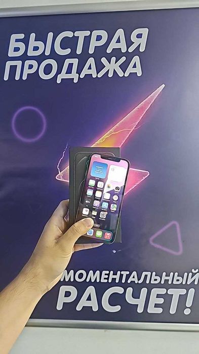 iPhone 12 Pro (128 GB, Graphite)