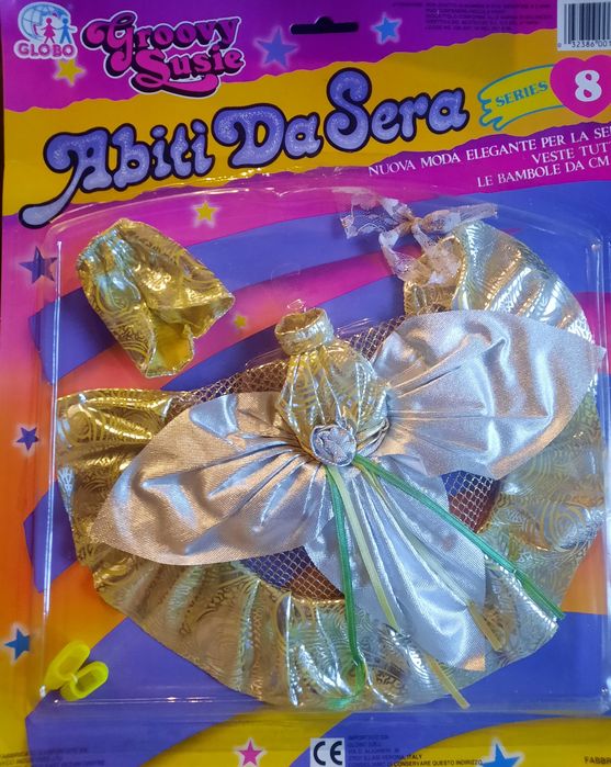 Комплект дрехи за кукли Барби