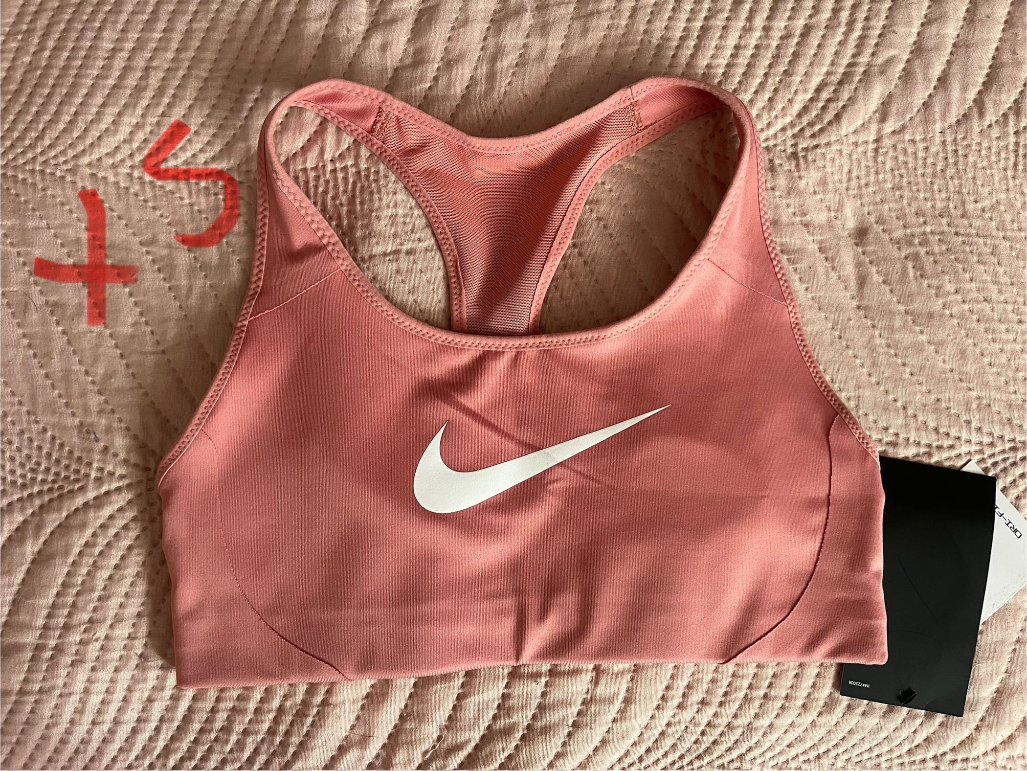 Спортни бюстиета Nike