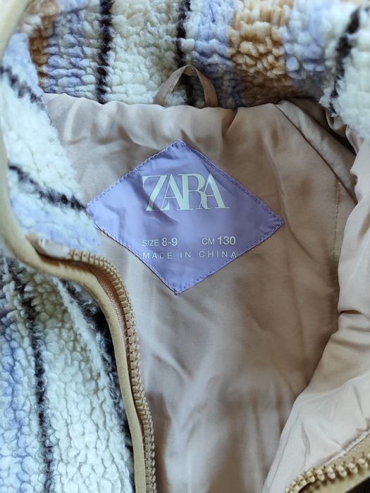 Детско Яке "Мече" ZARA