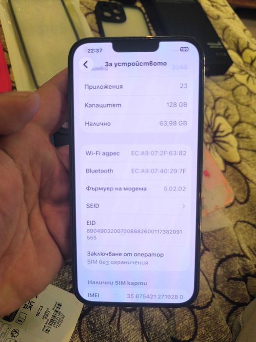 iPhone 13 PRO MAX 128GB