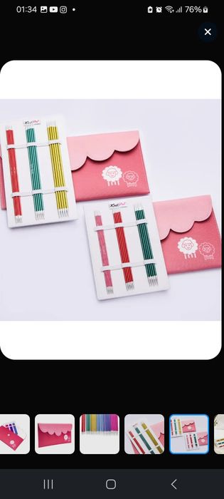 Набор чулочных спиц Zing, 6 видов, 20 см, алюминий, KnitPro