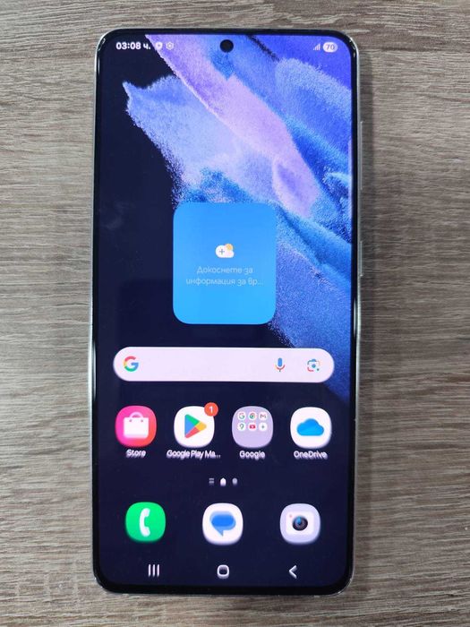 Мобилен Телефон Samsung S21 5G