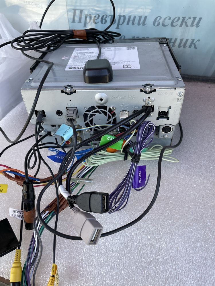 Мултимедия Kenwood DNX 694S