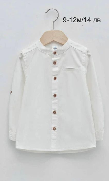 Употребявани Бодита,пижами, комплекти за момче 74,80,86см