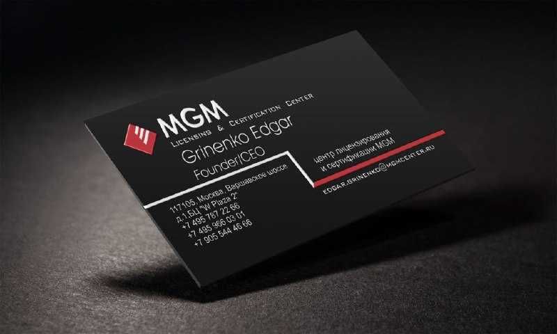 Визитки|Vizitka|