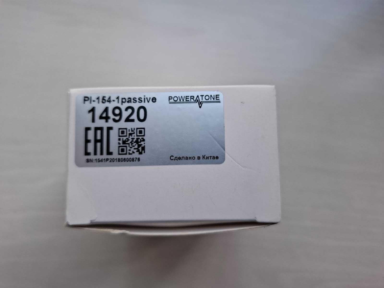 Инжектор PoE пассивный PI-154-1passive 1-портовый 48V 10/100Mbps