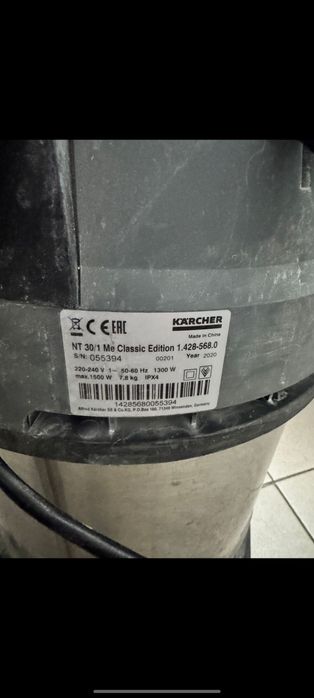 Строительный пылесос karcher
