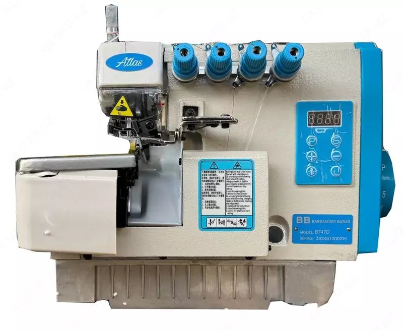 Оверлок АТЛАС новый