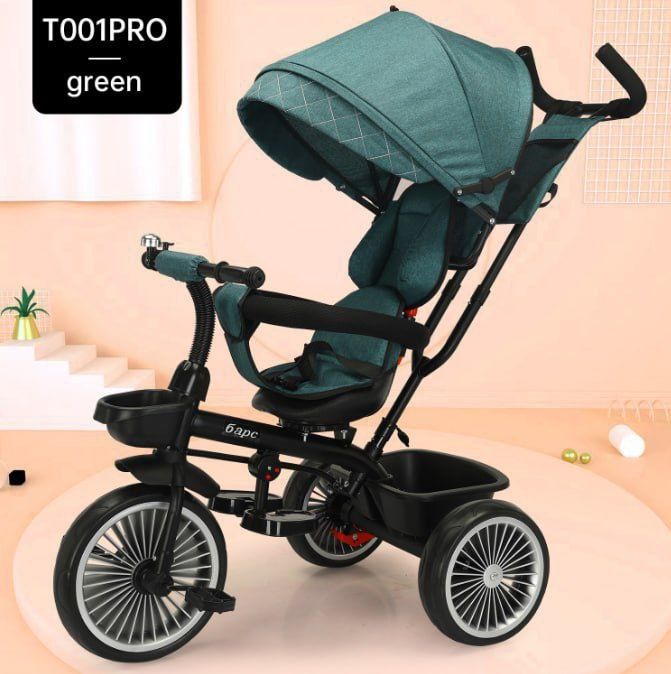 Детский трехколесный велосипед коляска T001PRO