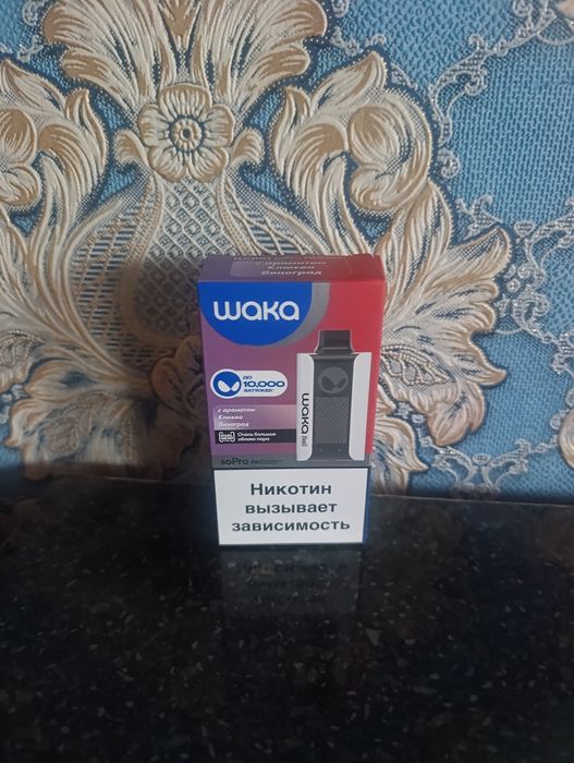 Оригинальный шнур wa#k?a