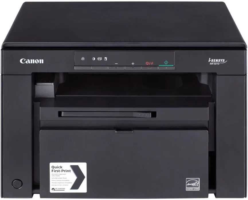 Canon imageCLASS MF3010