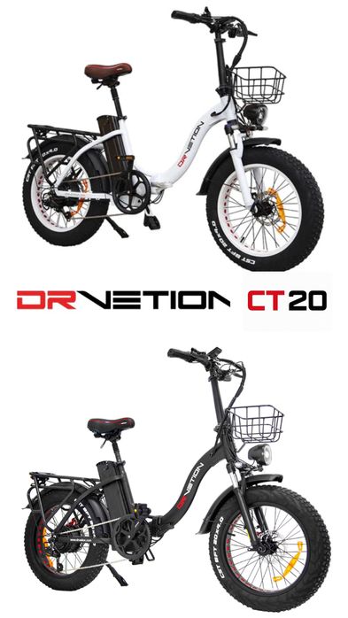 НОВО!!! Електрическо Велосипед DrVetion CT 20 750W 48V15/20Ah