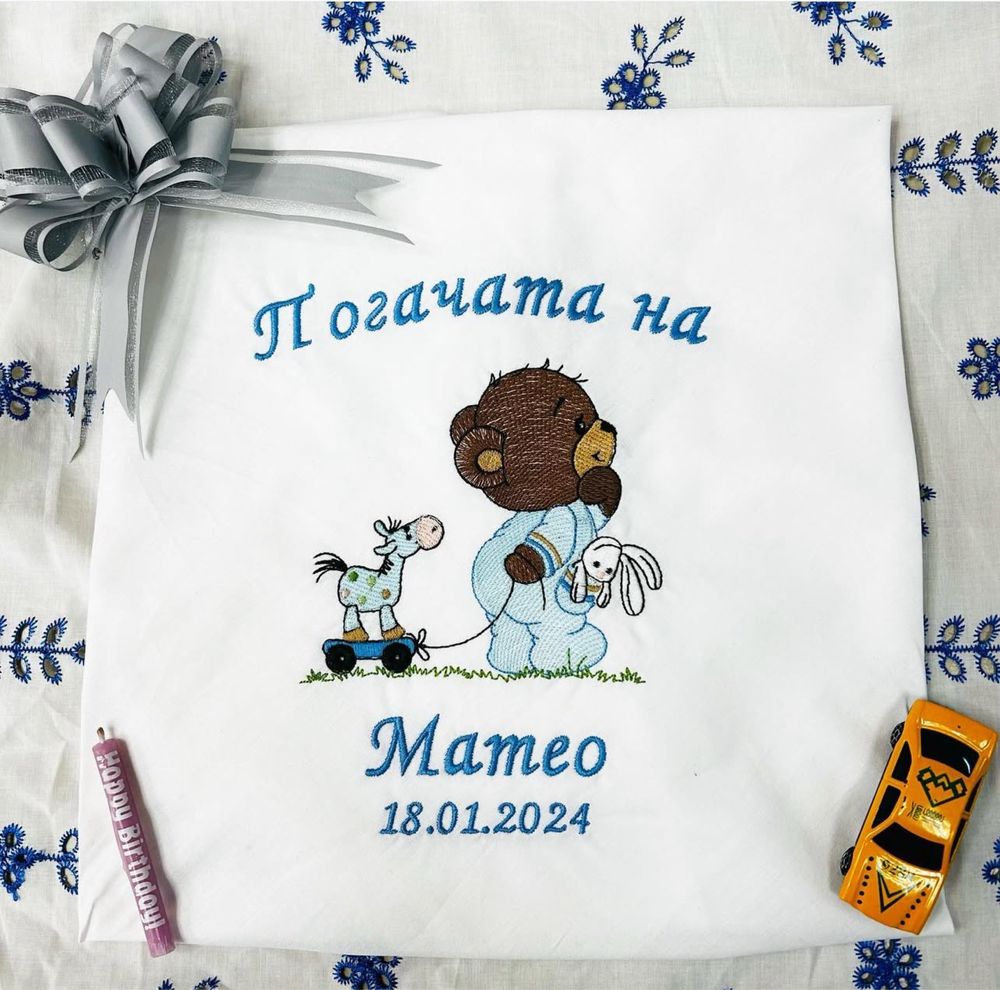 Кърпа за погача с бродерия