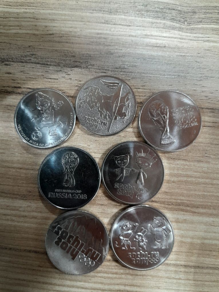 Монеты олимпиада в сочи и чемпионат мира по футболу 2014