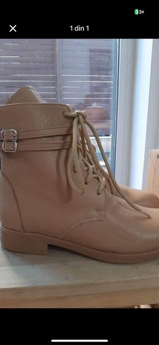 Ghehe Noi Ana Urbana