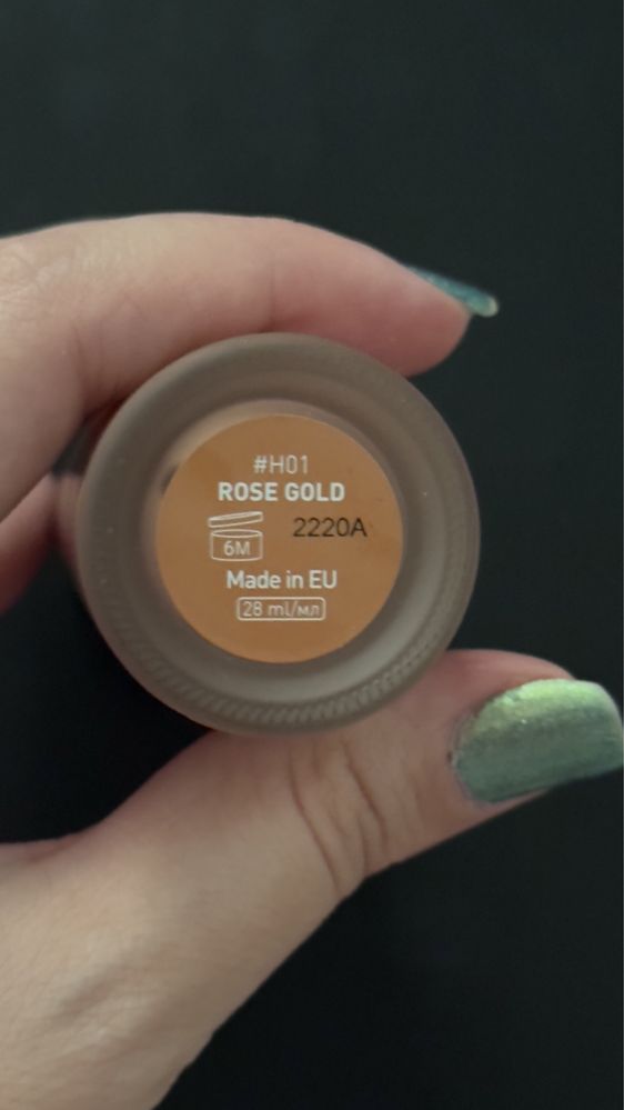 Iluminator Nobea Rose Gold