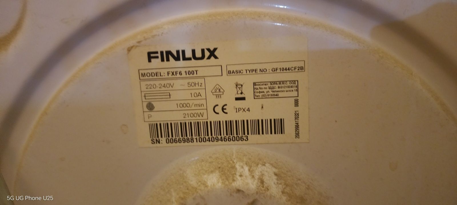 Пералня Finlux ,употребявана.