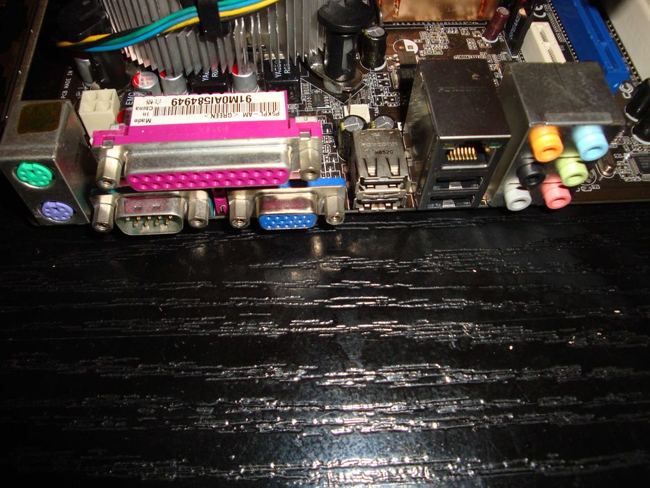 kit PC Asus P5KPL-AM Core 2 duo E7200 2.53Ghz FSB 1066 4GB Ram DDR2