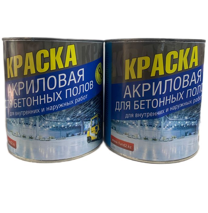 Эмаль для бетонных полов