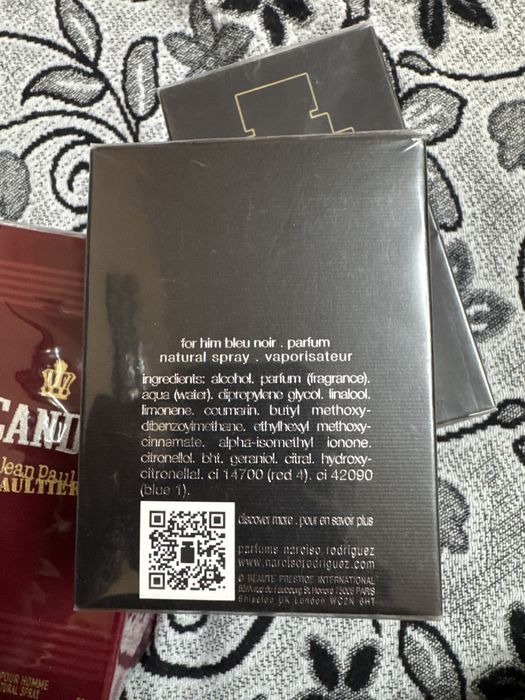 Мъжки парфюми оригинални