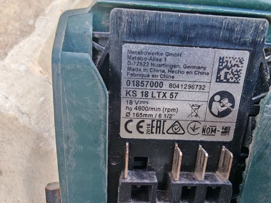 Продавам акумулаторен ъглошлайф  metabo