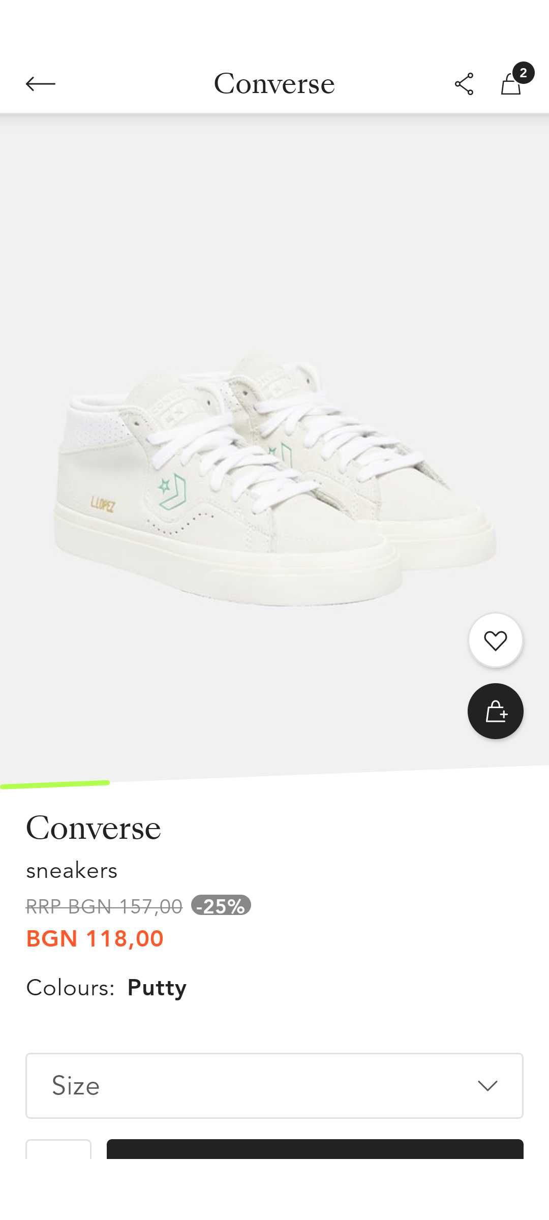 Маратонки Converse