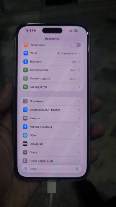 Iphone 15pro Max 256gb