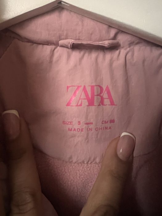 Ново яке с етикет ZARA