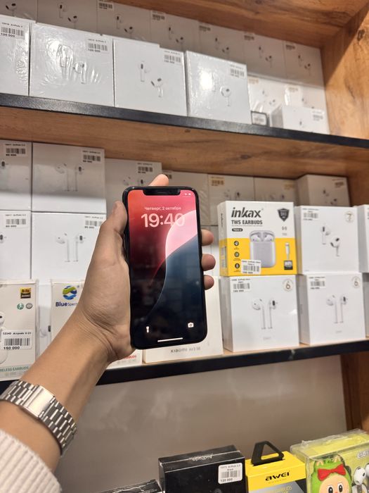 Iphone 11 pro idial
