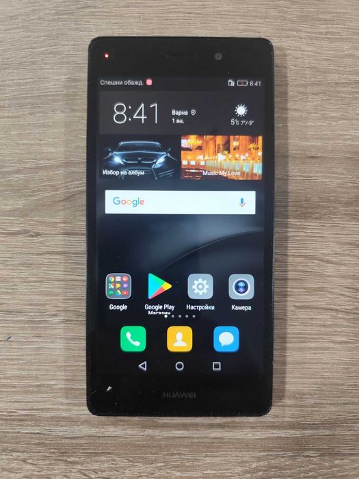 Мобилен Tелефон Huawei P8