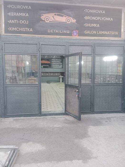 Сдается в аренду авто бокс для тюнинга